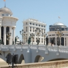 Most w Skopje