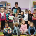 czytanie